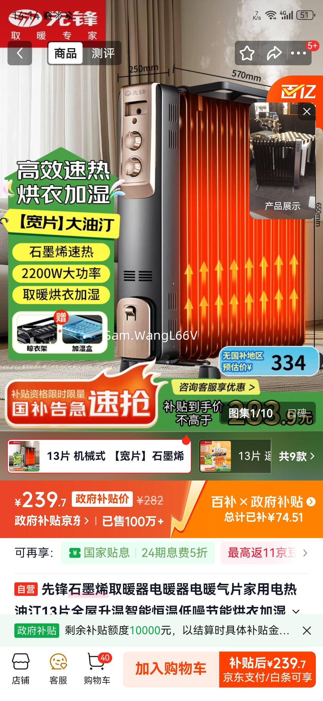 ȷʯīϩȡůůůƬõ͡13Ƭȫܺµܺ¼ʪDYT-Z2Ż֤