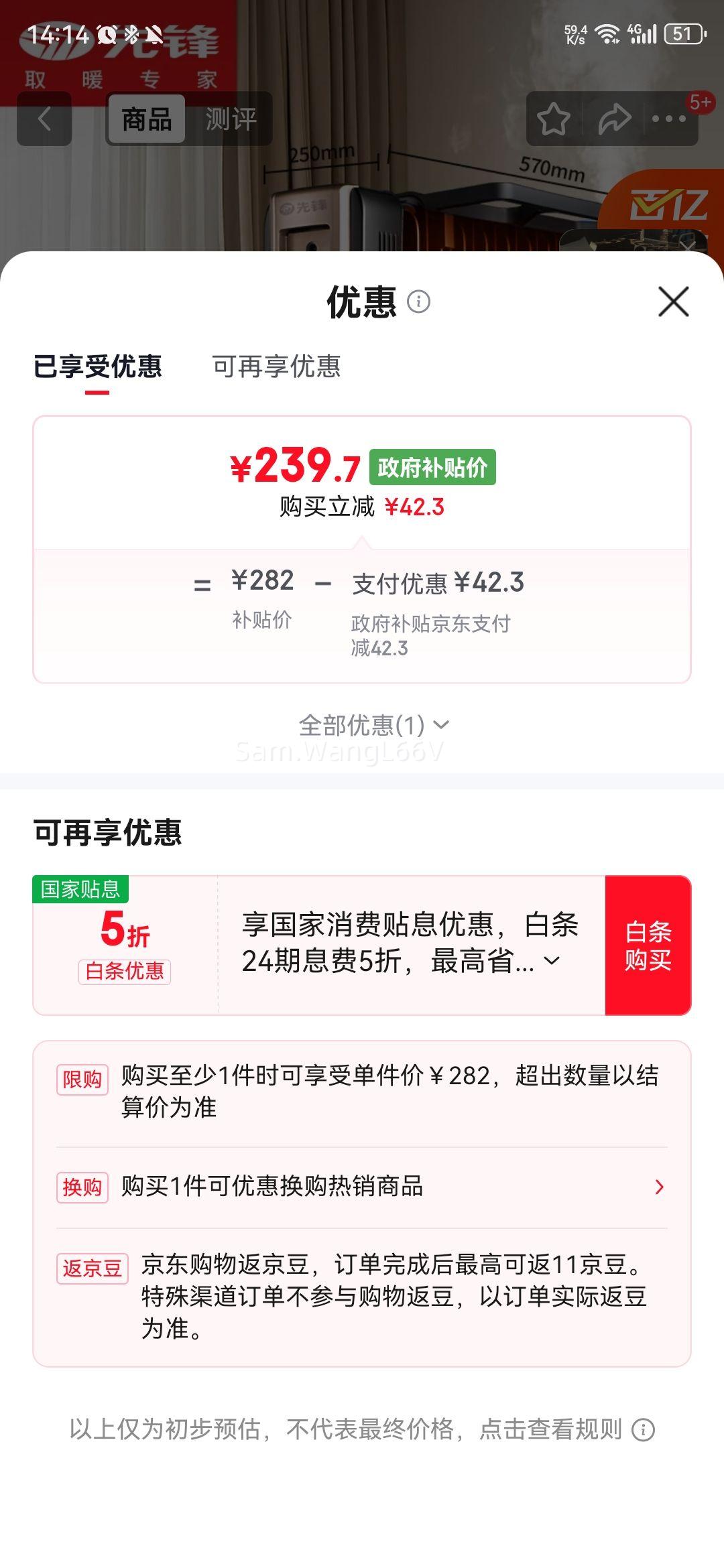 ȷʯīϩȡůůůƬõ͡13Ƭȫܺµܺ¼ʪDYT-Z2Ż֤