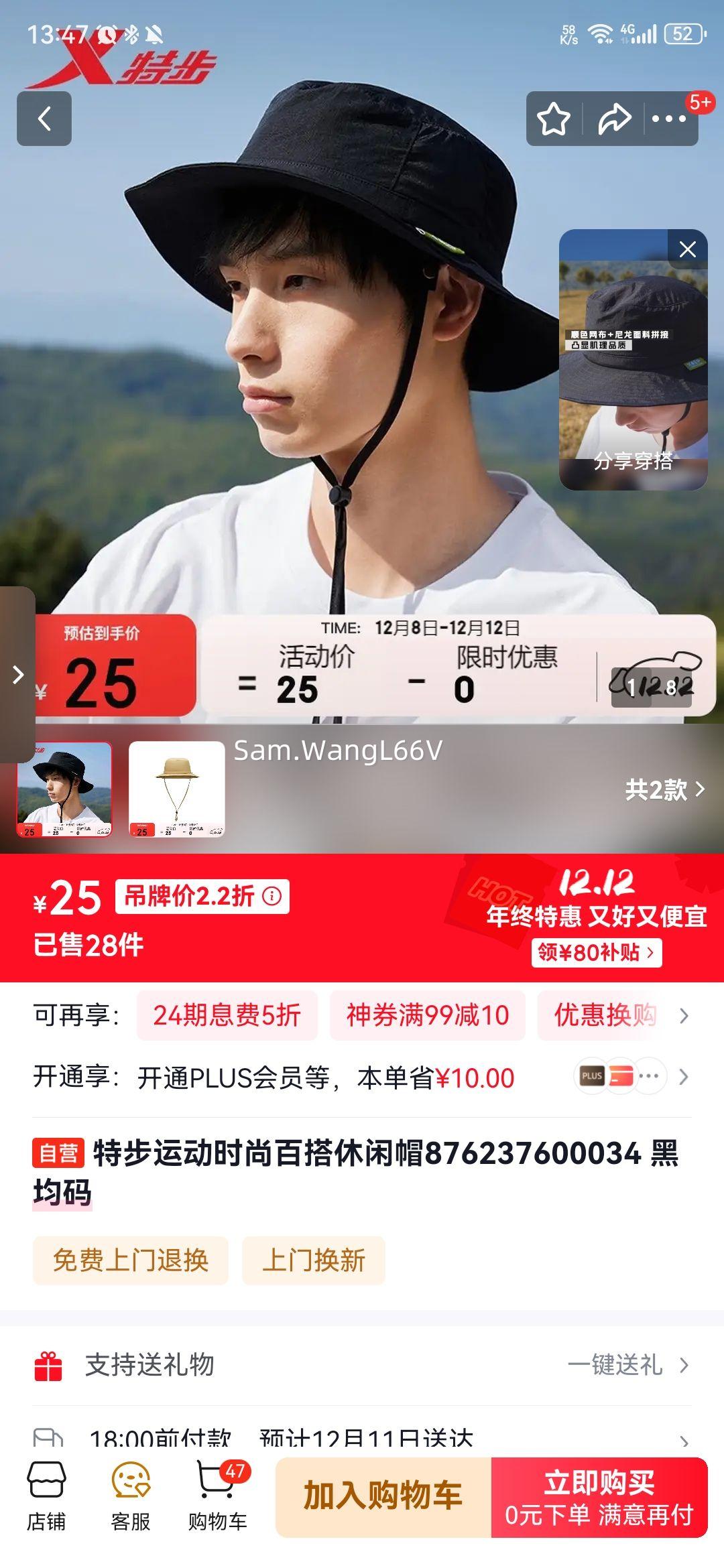 ز˶ʱаٴñ876237600034  Ż֤