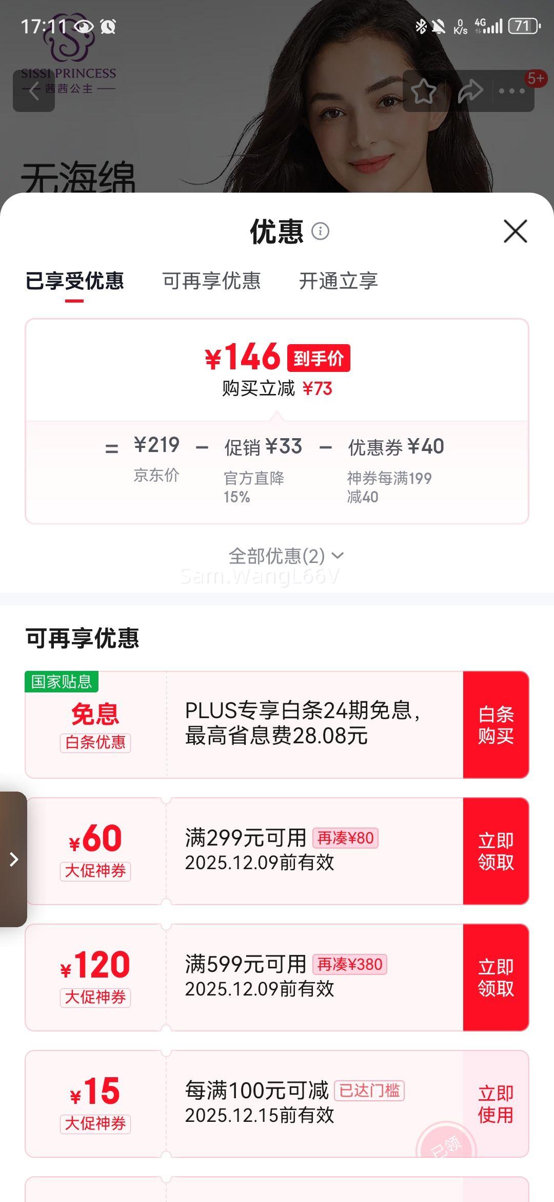 繫Ů¿͸޺ո£ļ ɫ 75BŻ֤