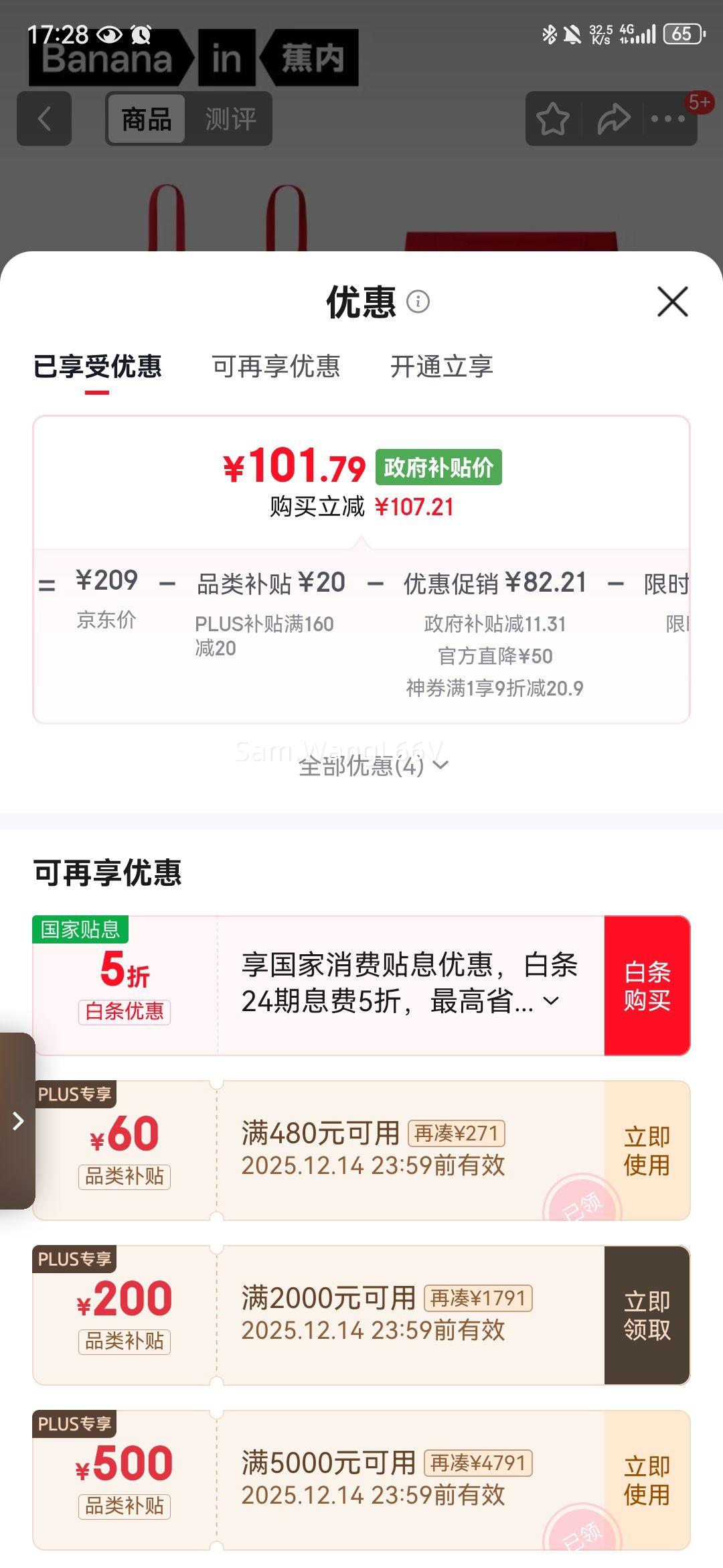 ڡ¶˼ͬɫƻ511SŮʿ¿£װŻ֤