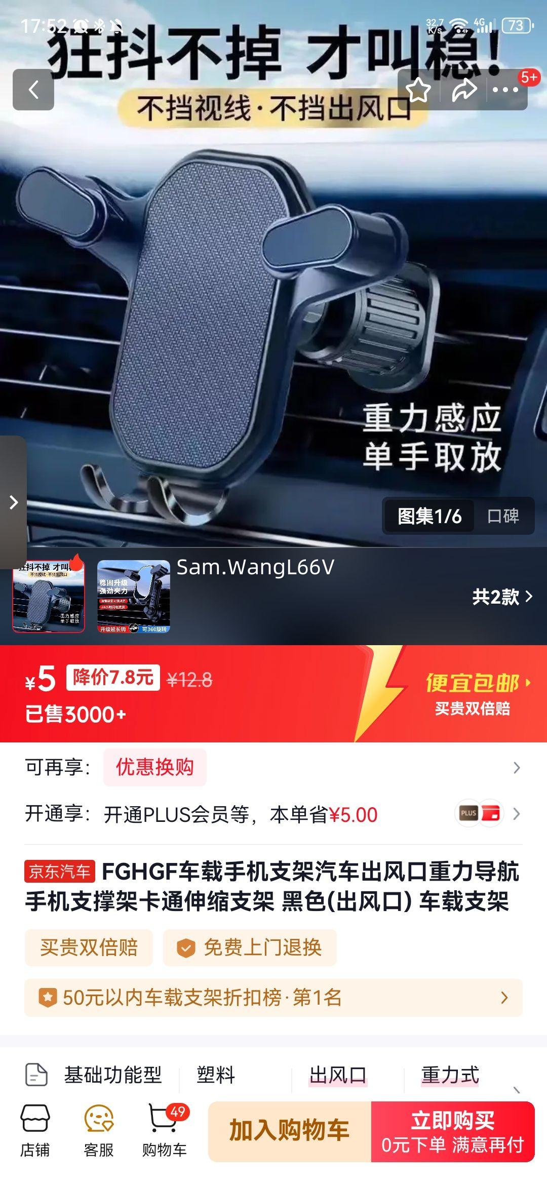 FGHGFֻֻ֧֧ż֧ܿͨ ɫ() ֧Ż֤