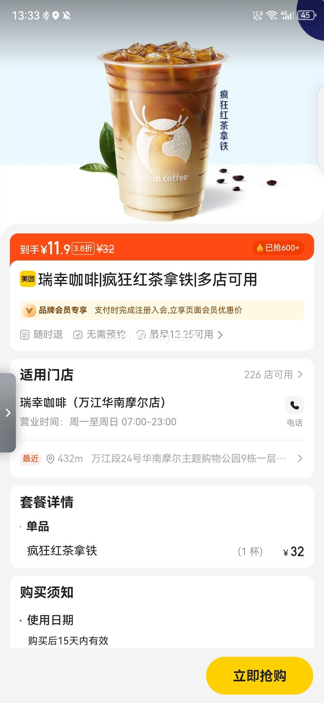 ���� ���ҿ��� ��������� ȫ��26180�ŵ�����Ż�֤��