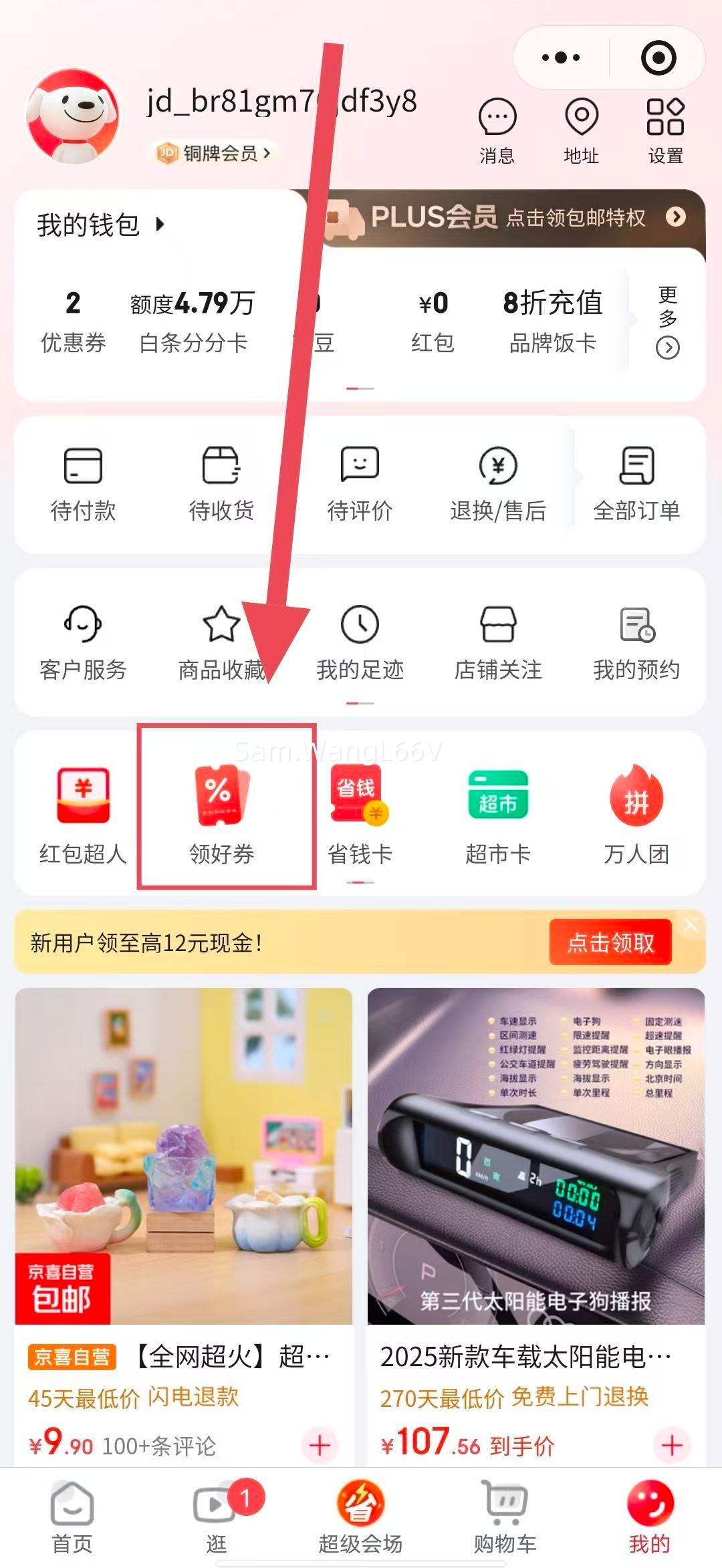 �����������ԡ����ճ���Ǽܼз����ɼܲ�������� 2��װ�Ż�֤��