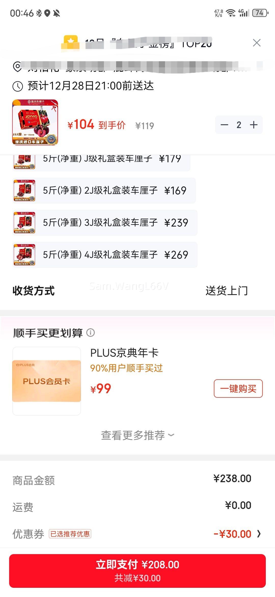 �ٽ��ۣ����� ���������Ӿ��ް� 3J�� 1kg���װ ����30-32mm �Ż�֤��