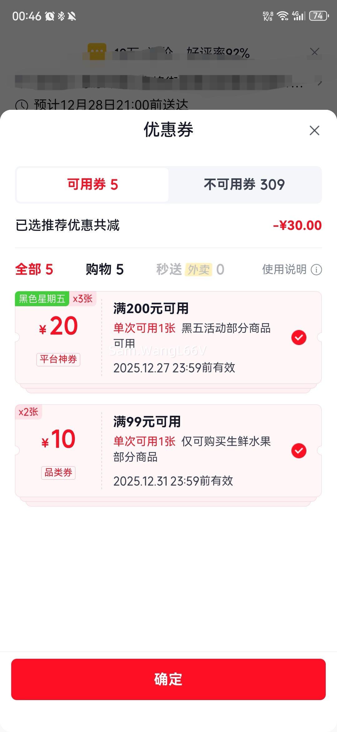 �ٽ��ۣ����� ���������Ӿ��ް� 3J�� 1kg���װ ����30-32mm �Ż�֤��