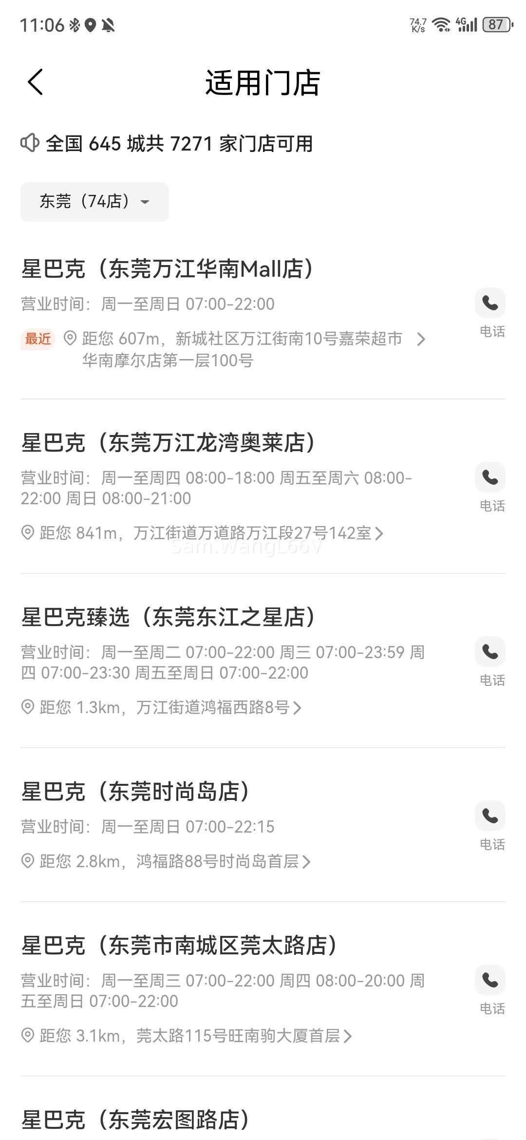 ���� �ǰͿ� �Ǳ��ֲ�����˫�� �б� 14�������ȫ��7271���ŵ�����Ż�֤��