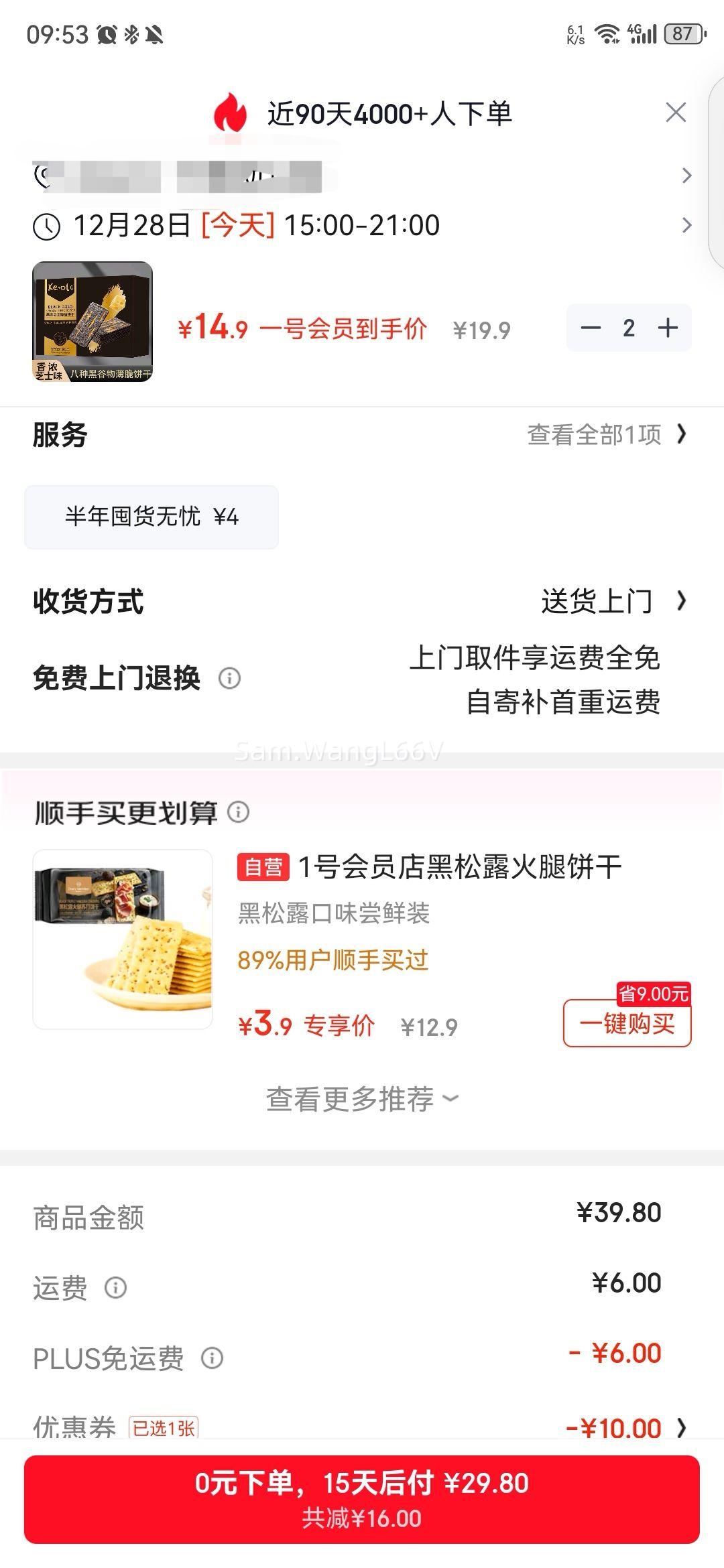 KE��OLA �ڽ�֥ʿ������� 480g ������ʳ������Ż�֤��