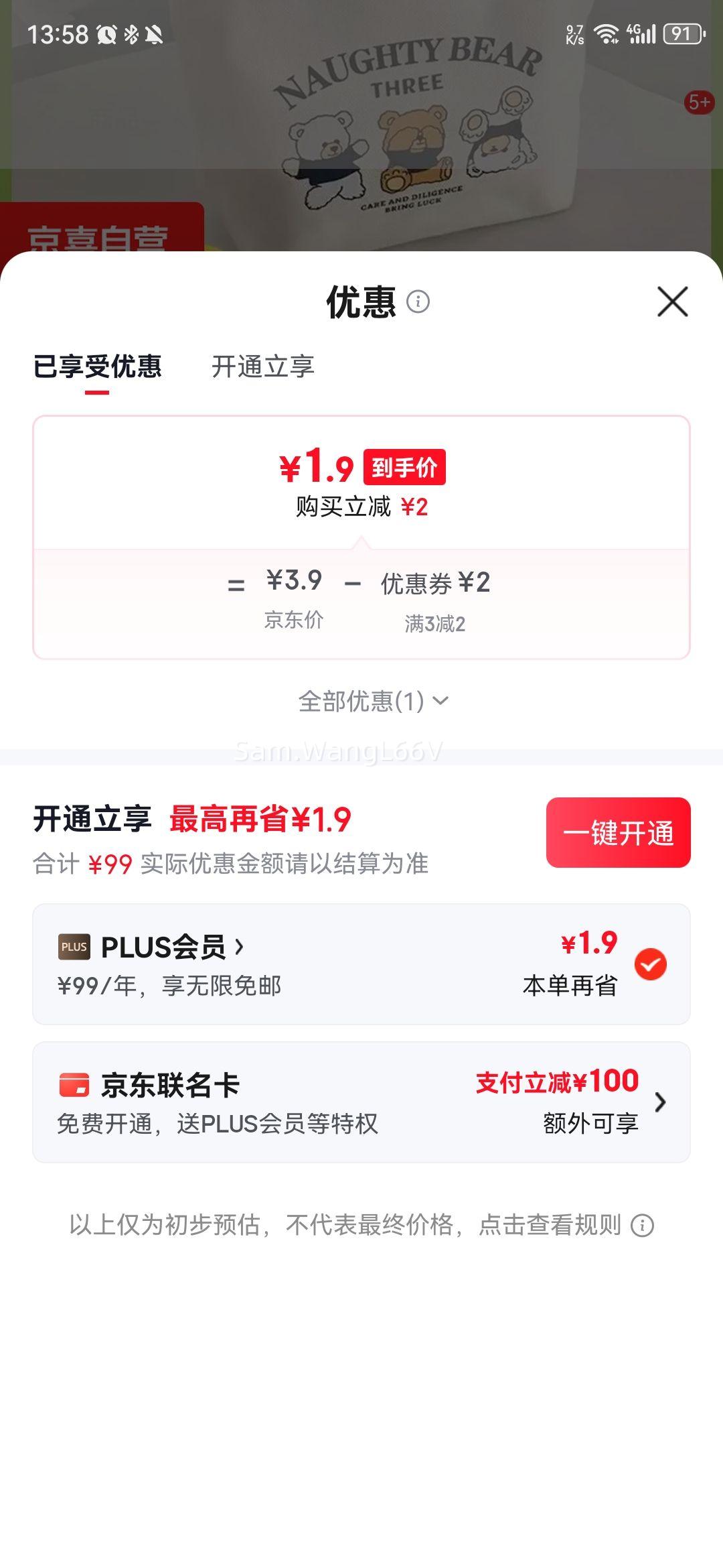 �������� ���մ� С�ܰٴ���� �㵱�� ��ͨ��������� ��ֻС�� ��� �ް����Ż�֤��