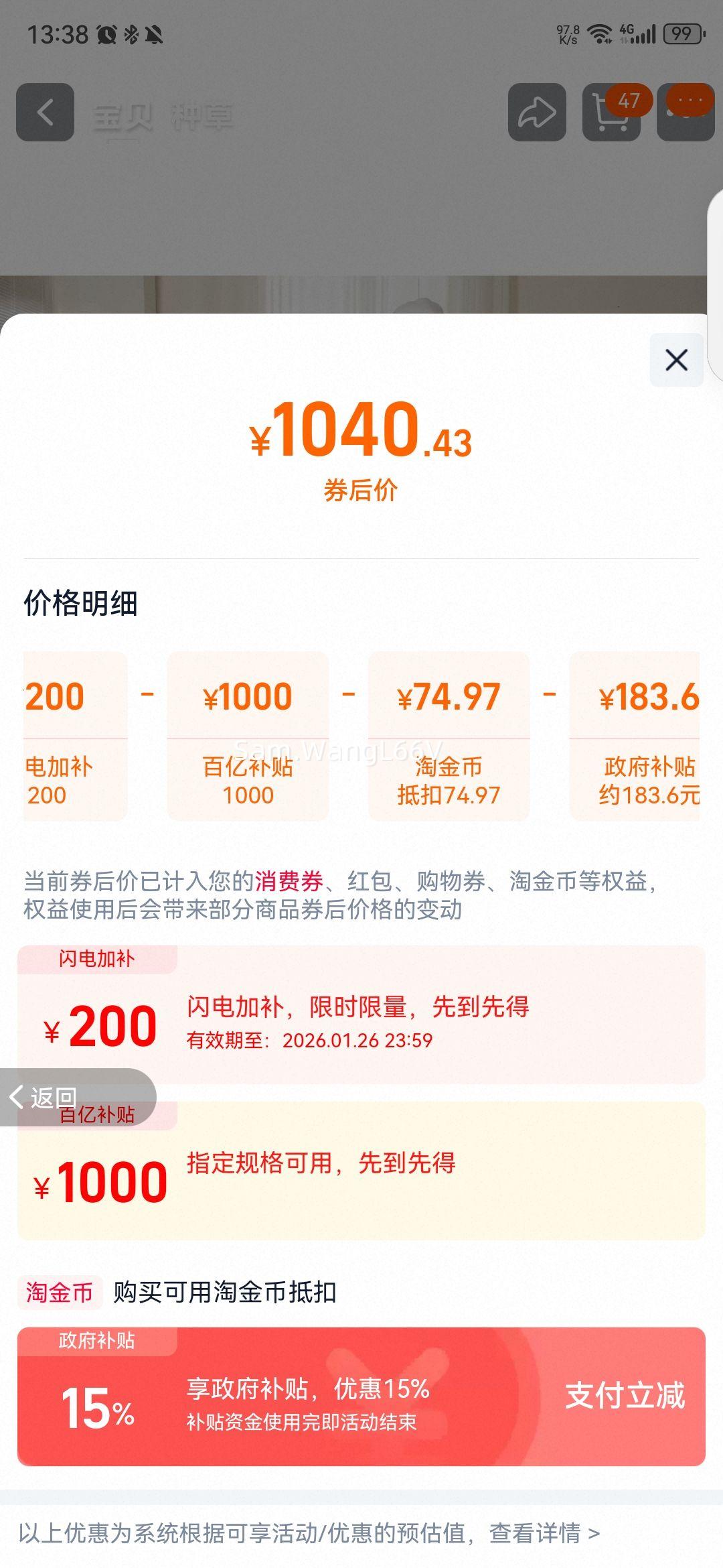 ŵ�� ϲ�����齺����A�ౡ���� ƫӲ�������ͯ���� ���ɴ��� ŵ��8H�Ż�֤��