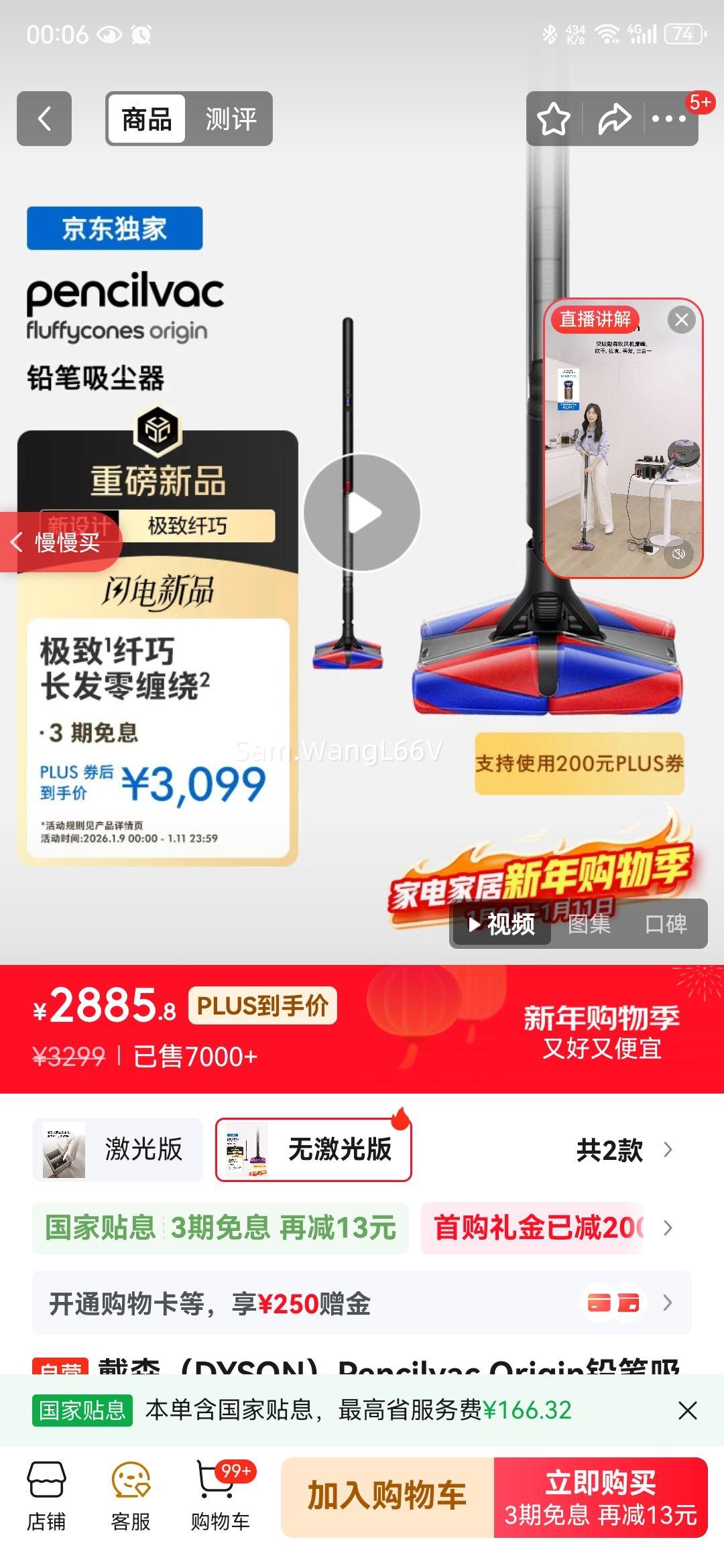 ��ɭ Pencilvac Origin Ǧ�������� ���ɷ����� ������� �����ֳ����߼�ͥ�����Ż�֤��