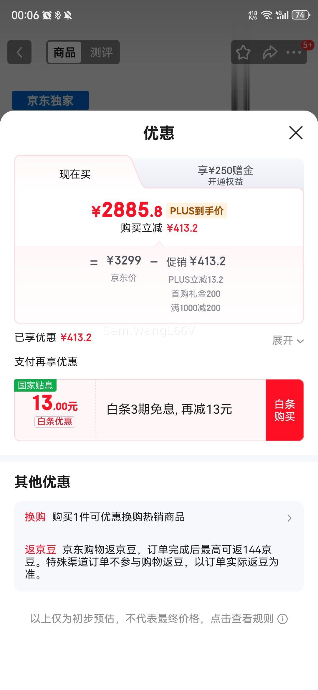 ��ɭ Pencilvac Origin Ǧ�������� ���ɷ����� ������� �����ֳ����߼�ͥ�����Ż�֤��