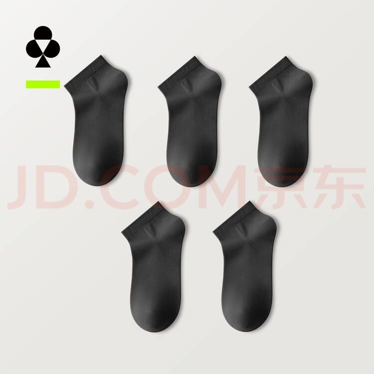 �п��� Ůʿ���� 7A��������͸���������� ���ı��� ĺ�� 5˫*2 ���� �б��� ��ѡ 17.5Ԫ/������35Ԫ��