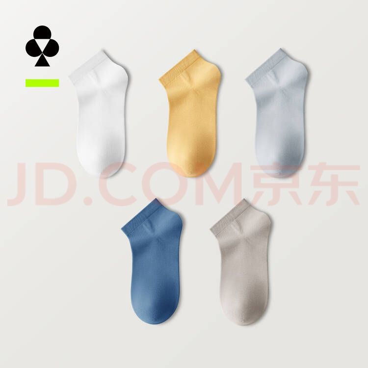 �п��� ��ʿ���� 7A��������͸���������� 5˫ ���� ����+��+������+�ǿ���+ůʯ�� 17.5Ԫ/��3.5/˫����35Ԫ10˫��