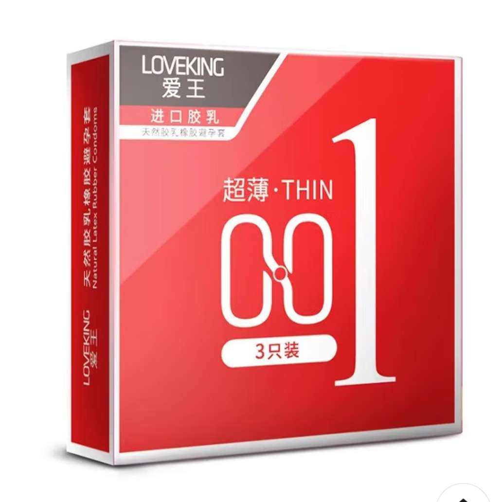 ���� ����0.01������ 3ֻ �������ˮ�� Ů�ð�ȫ�� 2.99Ԫ