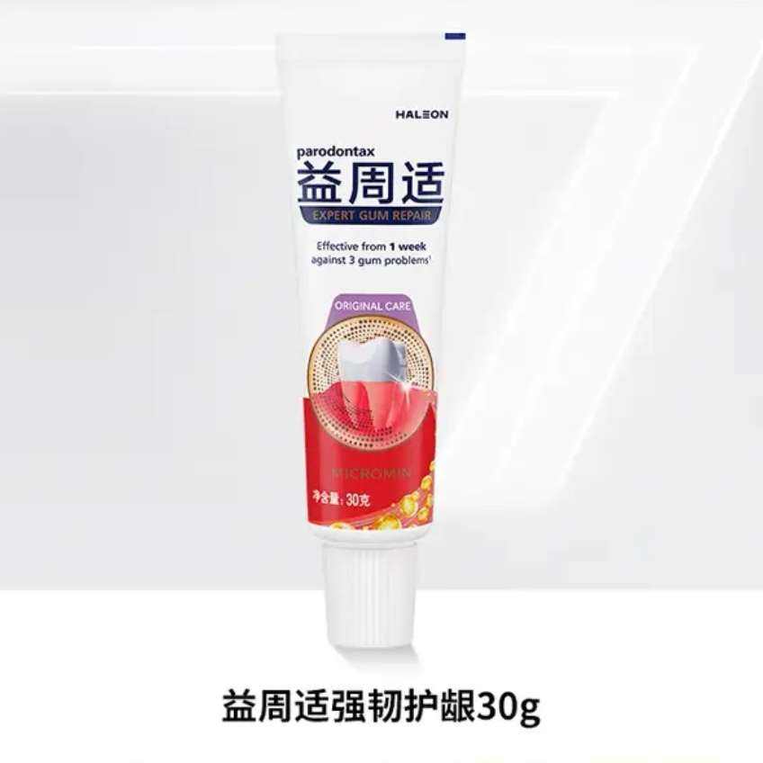 ���ʴ� ר������ǿ�ͻ�����������ζ����30�� ǿ�������� 2.9Ԫ