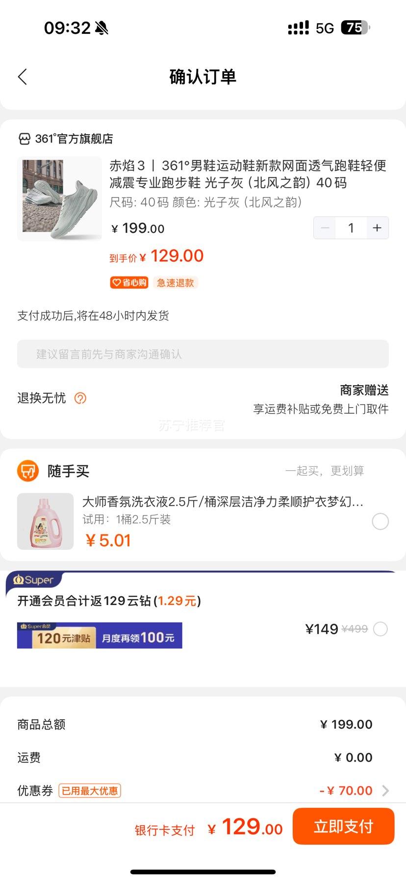 3ح361 Ь˶Ь͸רҵܲЬŻ֤