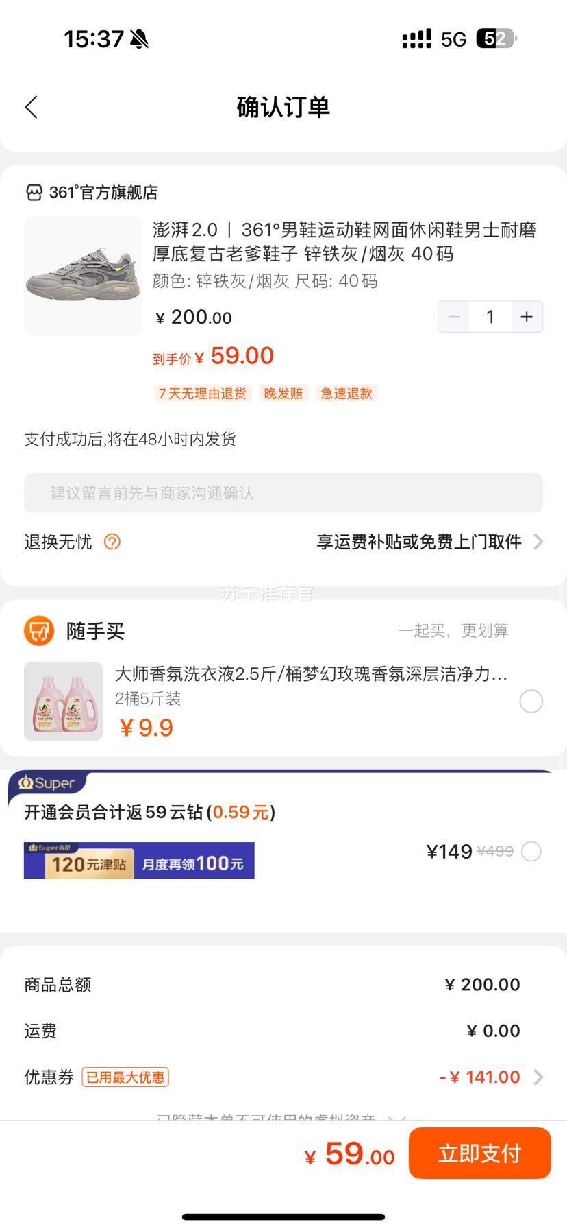 361 2.0 Ь˶ЬЬϵЬŻ֤