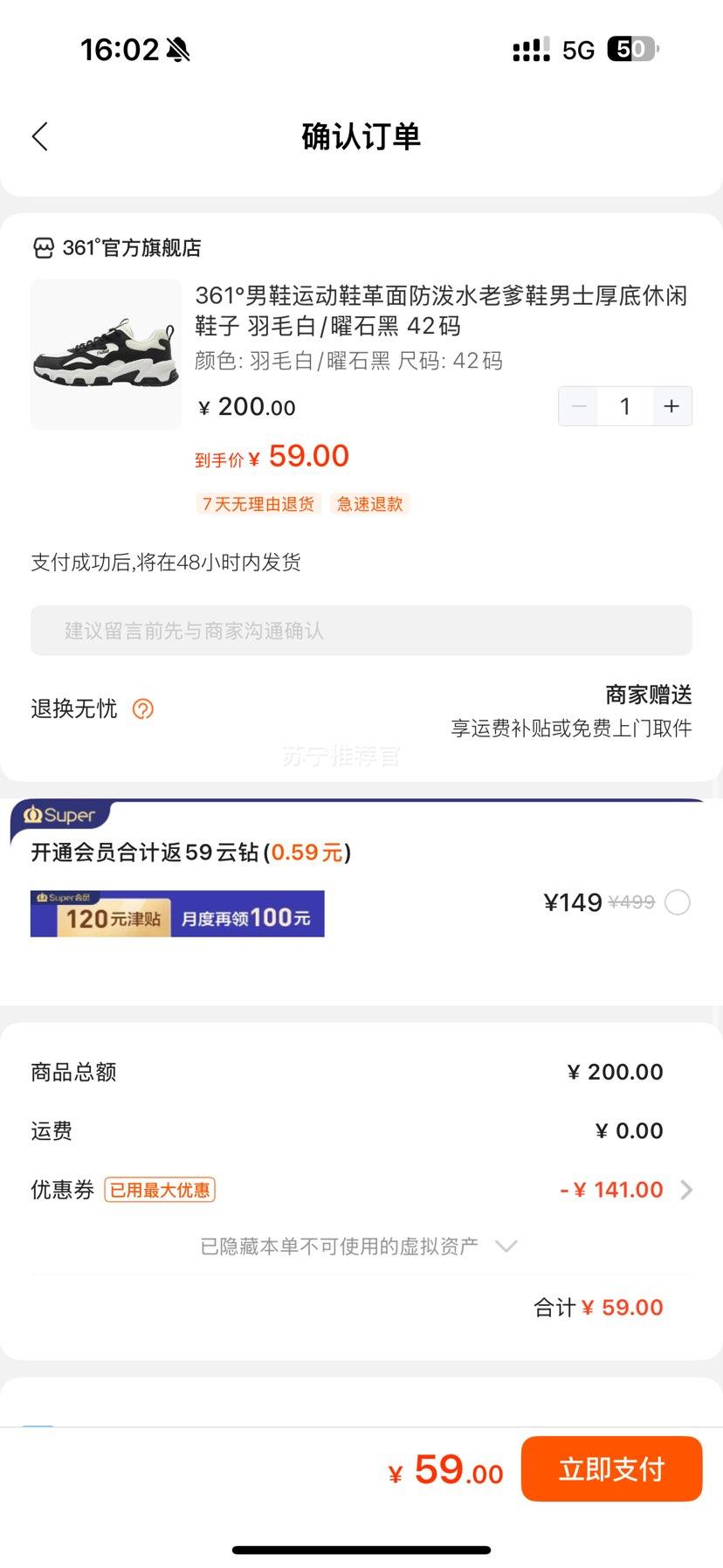 361 ¹2 Ь˶ЬϵЬŻ֤