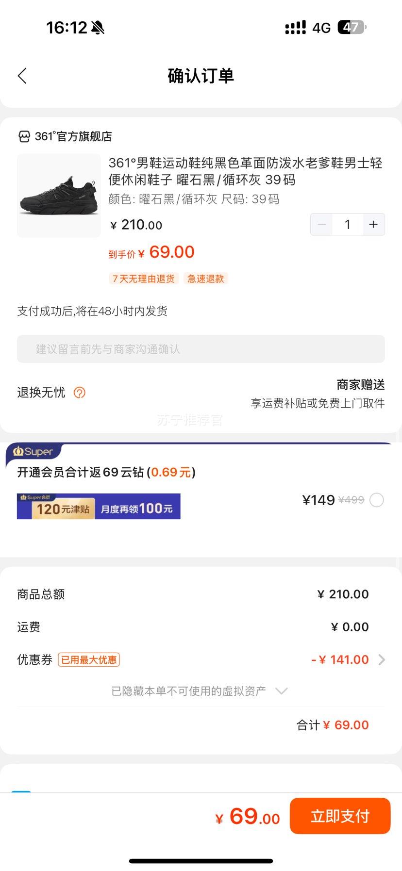 361 Ұ Ь˶ЬЬϵЬŻ֤