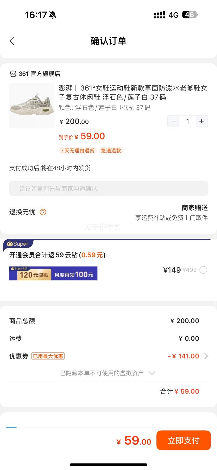 361  ŮЬ˶ЬϵЬЬŻ֤