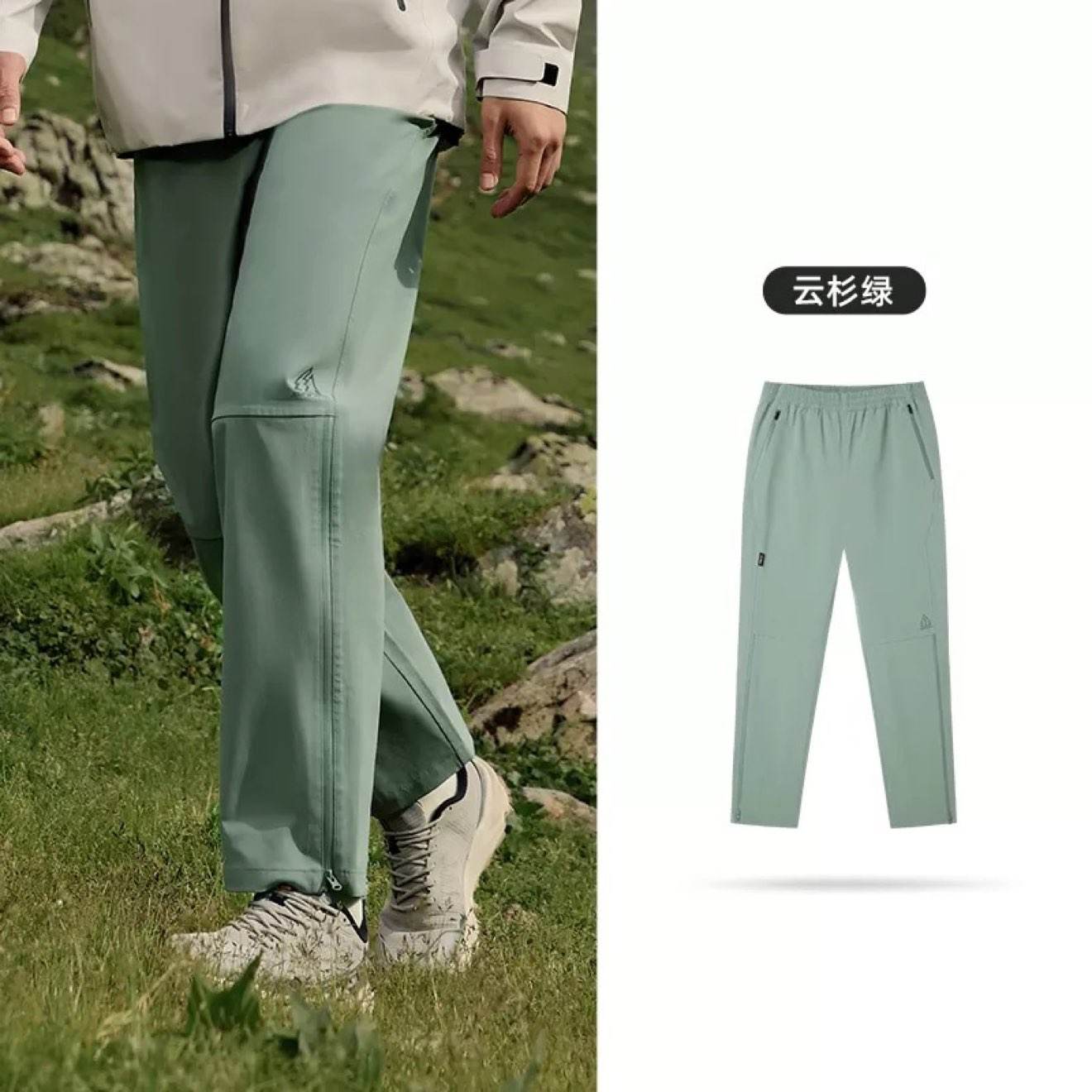 361�� ��ħ�� �����˶�����ʿ�����ˮ���㿼������ 69.99Ԫ