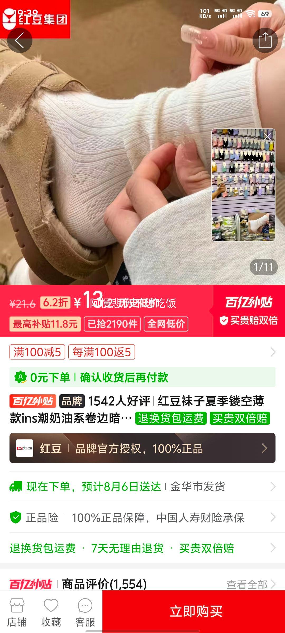 �춹�����ļ��οձ���ins������ϵ���߰����г�Ͳ����jk�Ѷ���Ů�Ż�֤��