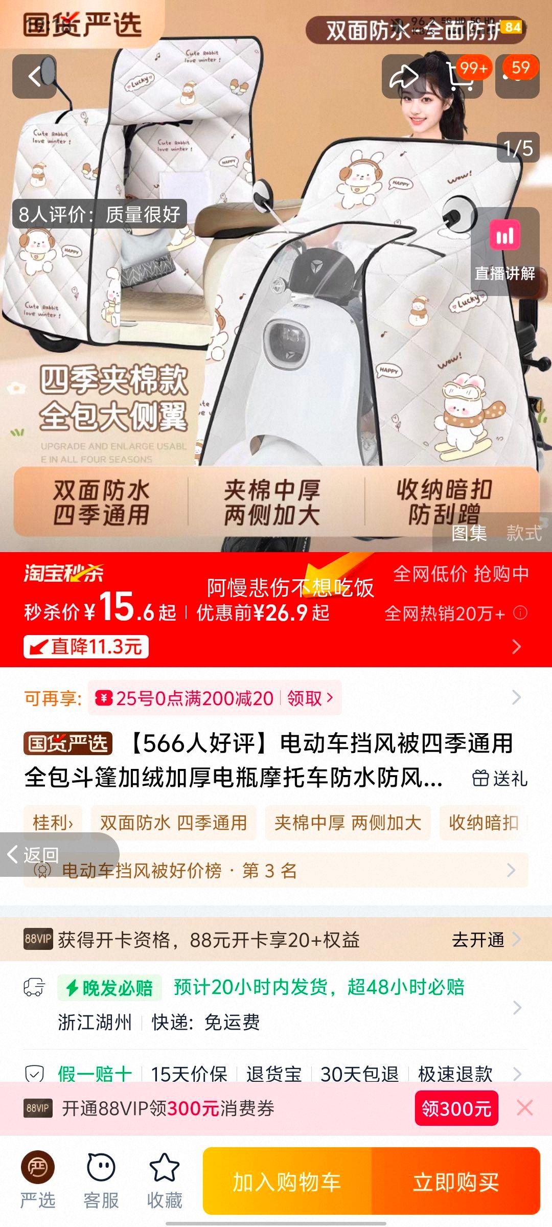 �綯�����类�ļ�ͨ��ȫ��������޼Ӻ��ƿĦ�г���ˮ�����ִ����Ż�֤��