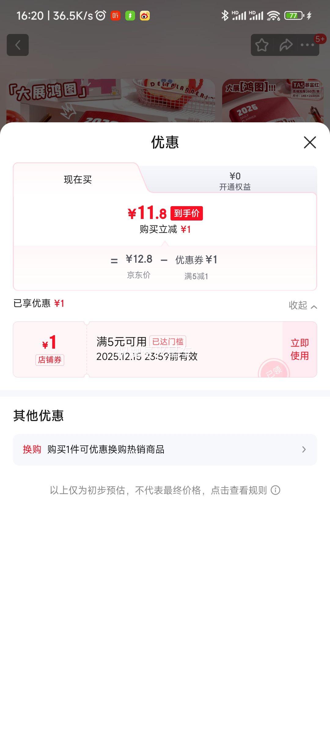  2026ճ̱ A5Ӻ 404ҳŻ֤