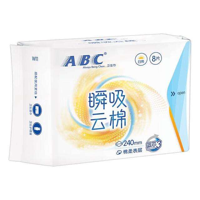 ABC�˱������� ˲������ �������9��72Ƭ 21.9Ԫ