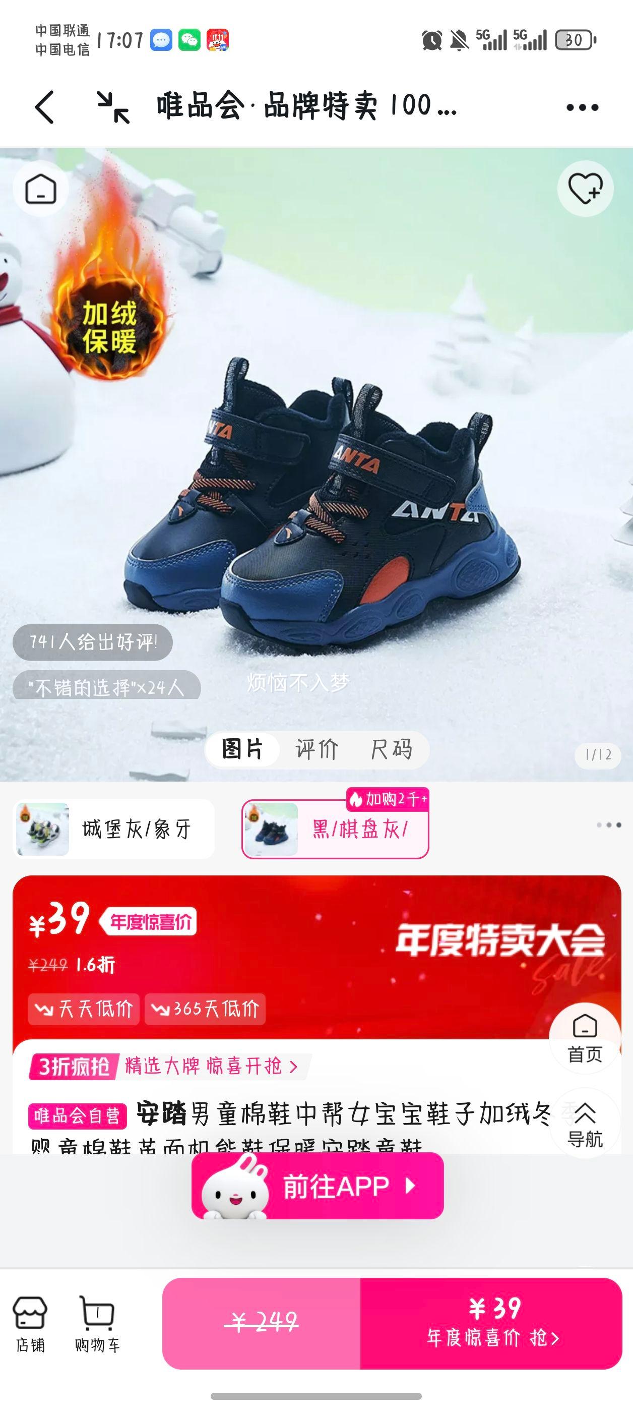 ̤ ͯЬаŮЬӼ޶ӤͯЬЬṳ̊ͯЬŻ֤