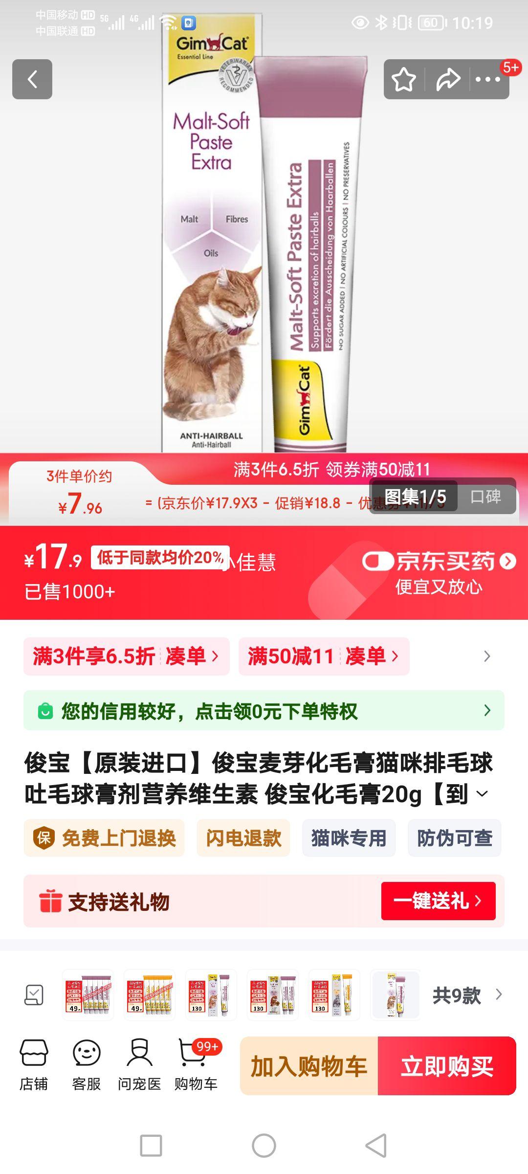 ���� ��ë�� 20g�Ż�֤��