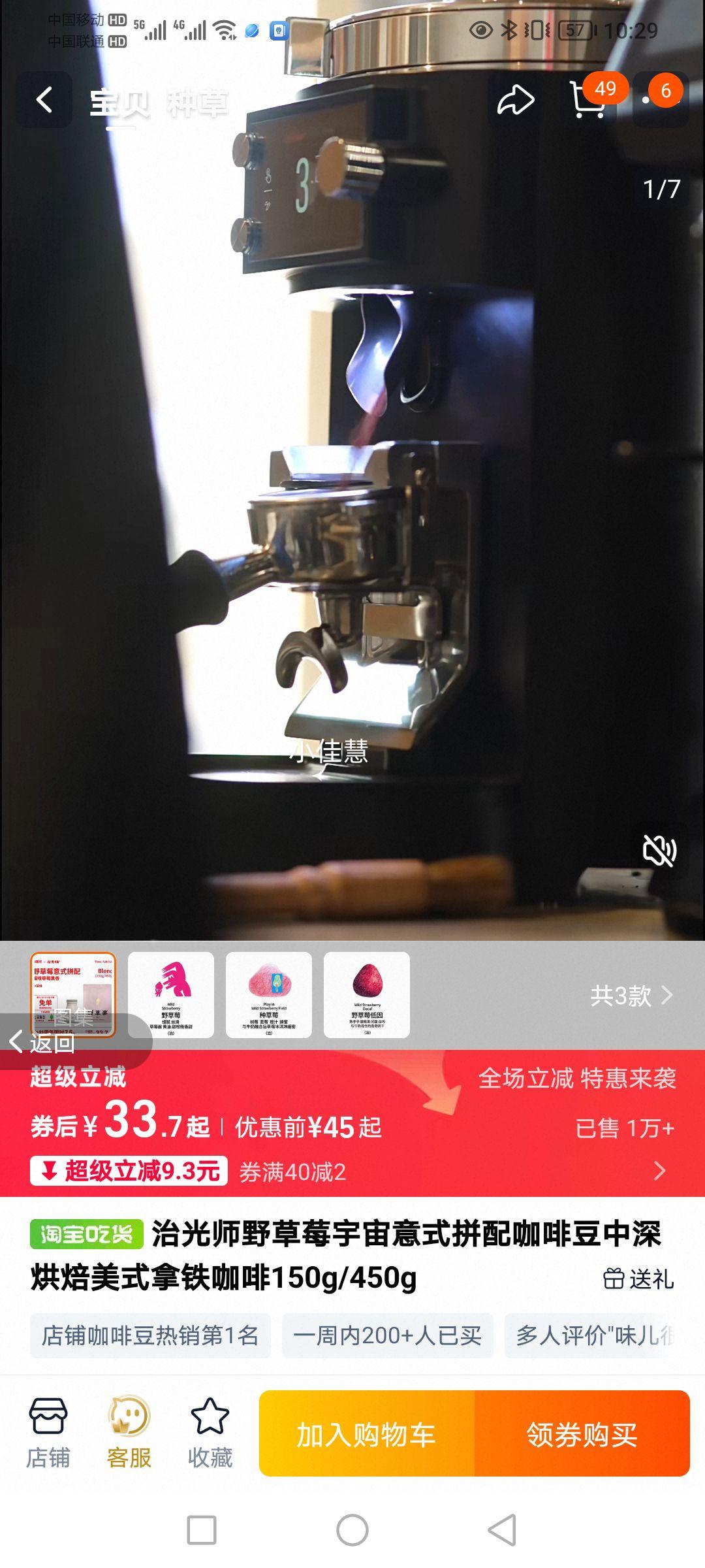 ιʦҰݮʽȶ̿ʽŻ֤