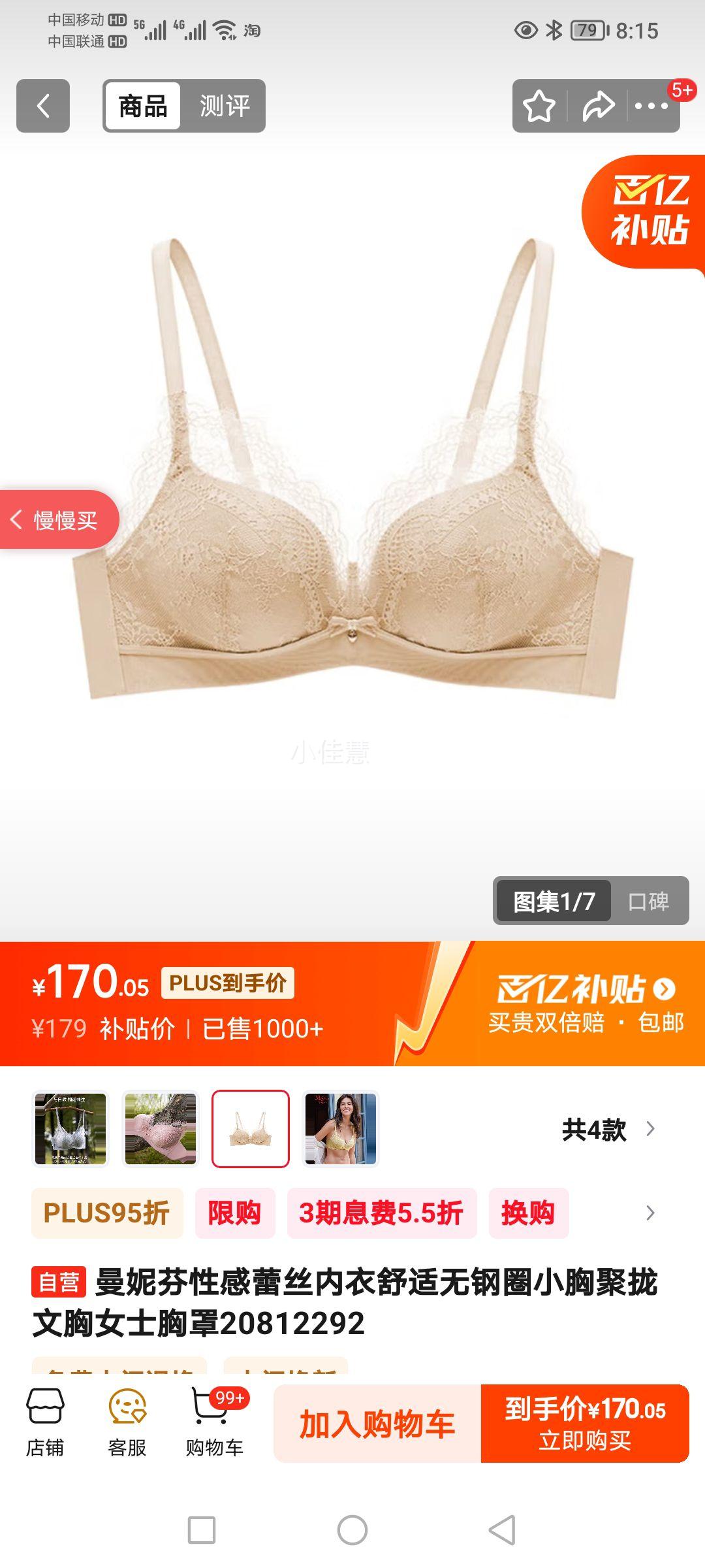 ���ݷ� ���� 20812292�Ż�֤��