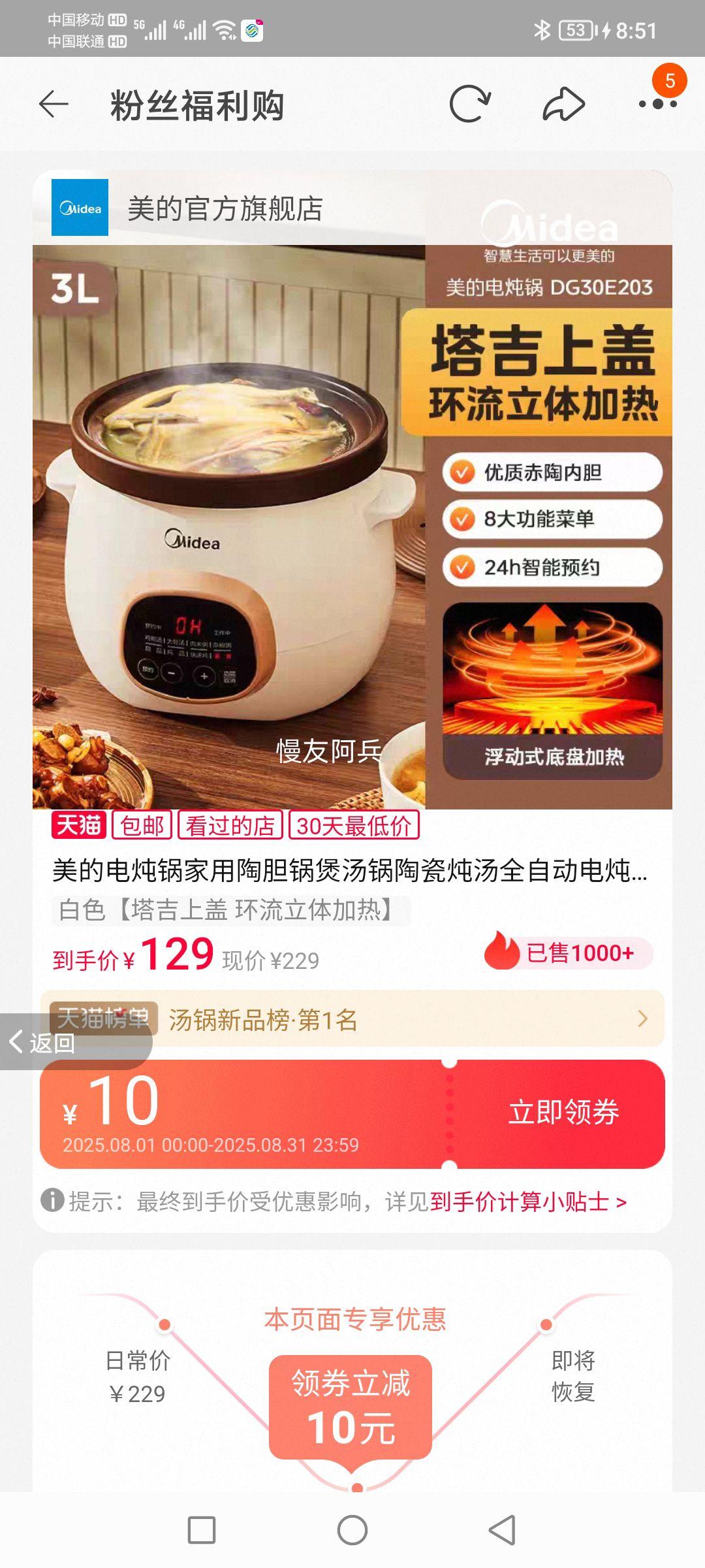 ���ĵ�����ȫ�Զ������յ��������Ż�֤��