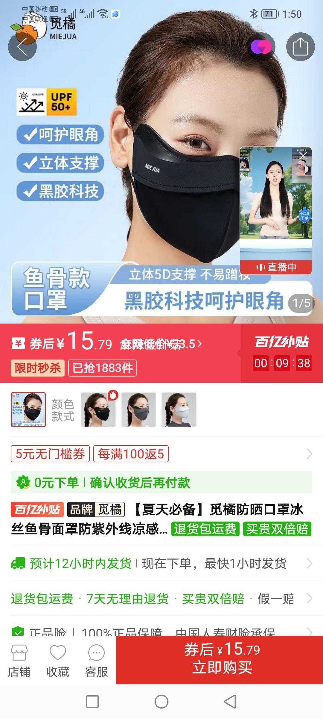 ������ر������ٷ�ɹ���ֱ�˿������ַ����������з�������͸���Ż�֤��