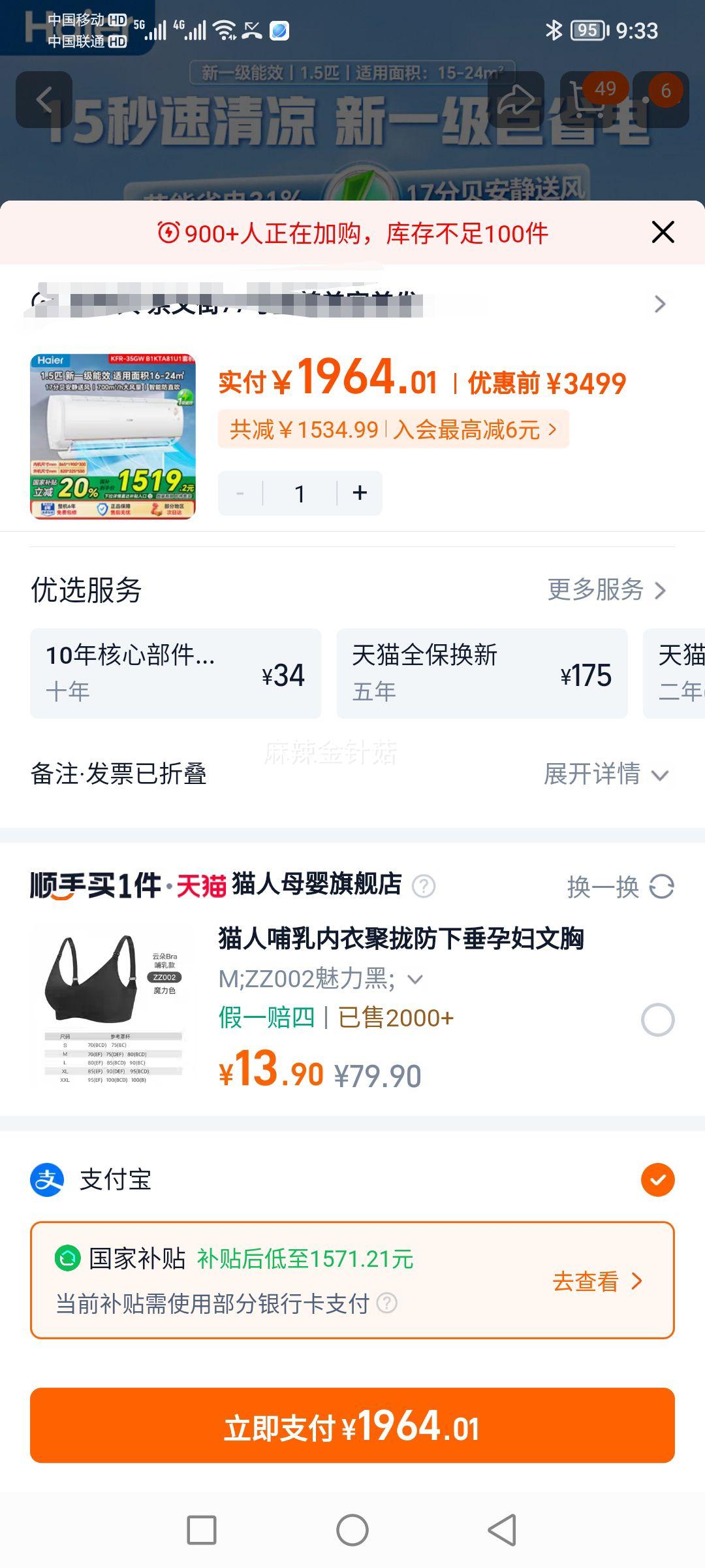 յ1.5ƥһЧƵÿյһ콢98 1.5ƥһحŻ֤