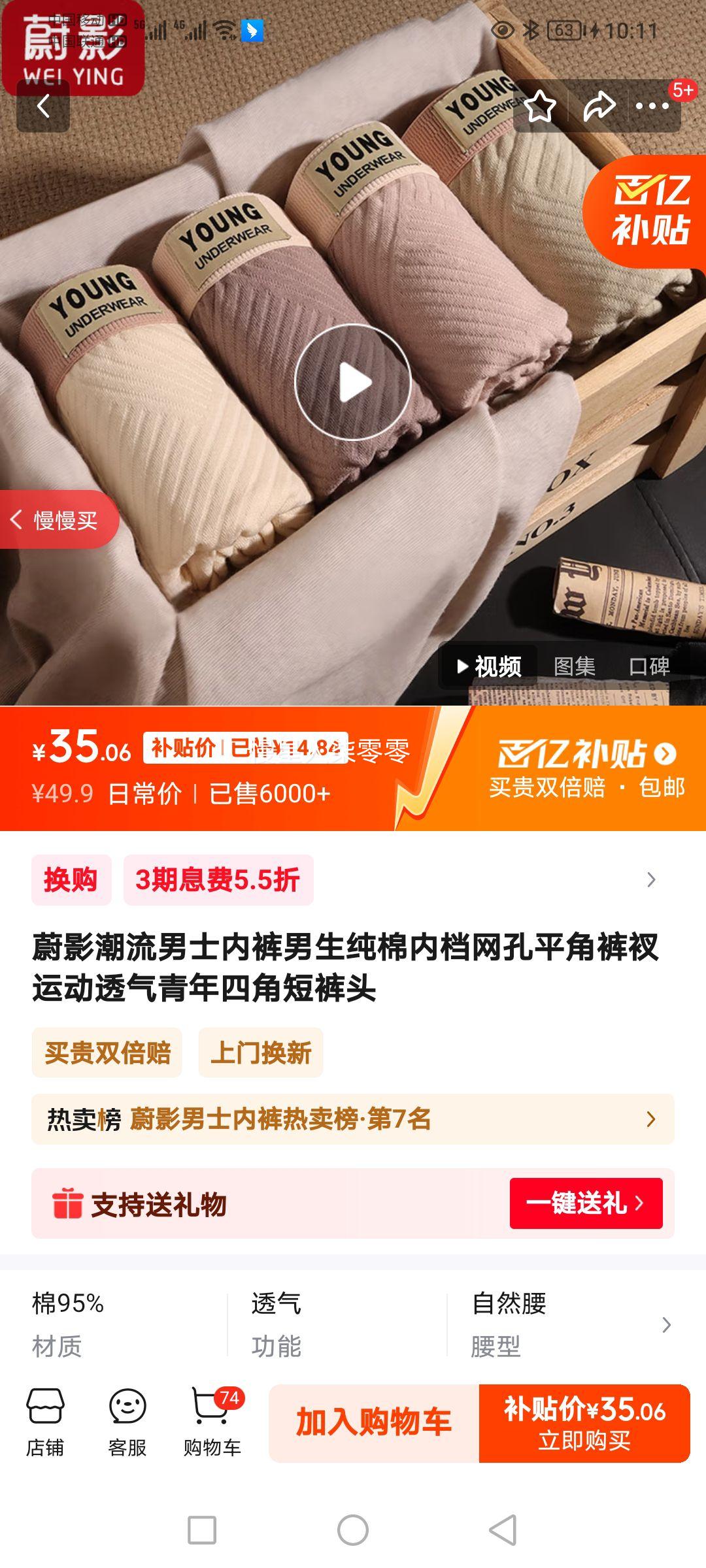 ��ӥ �ڿ� 4XL�Ż�֤��