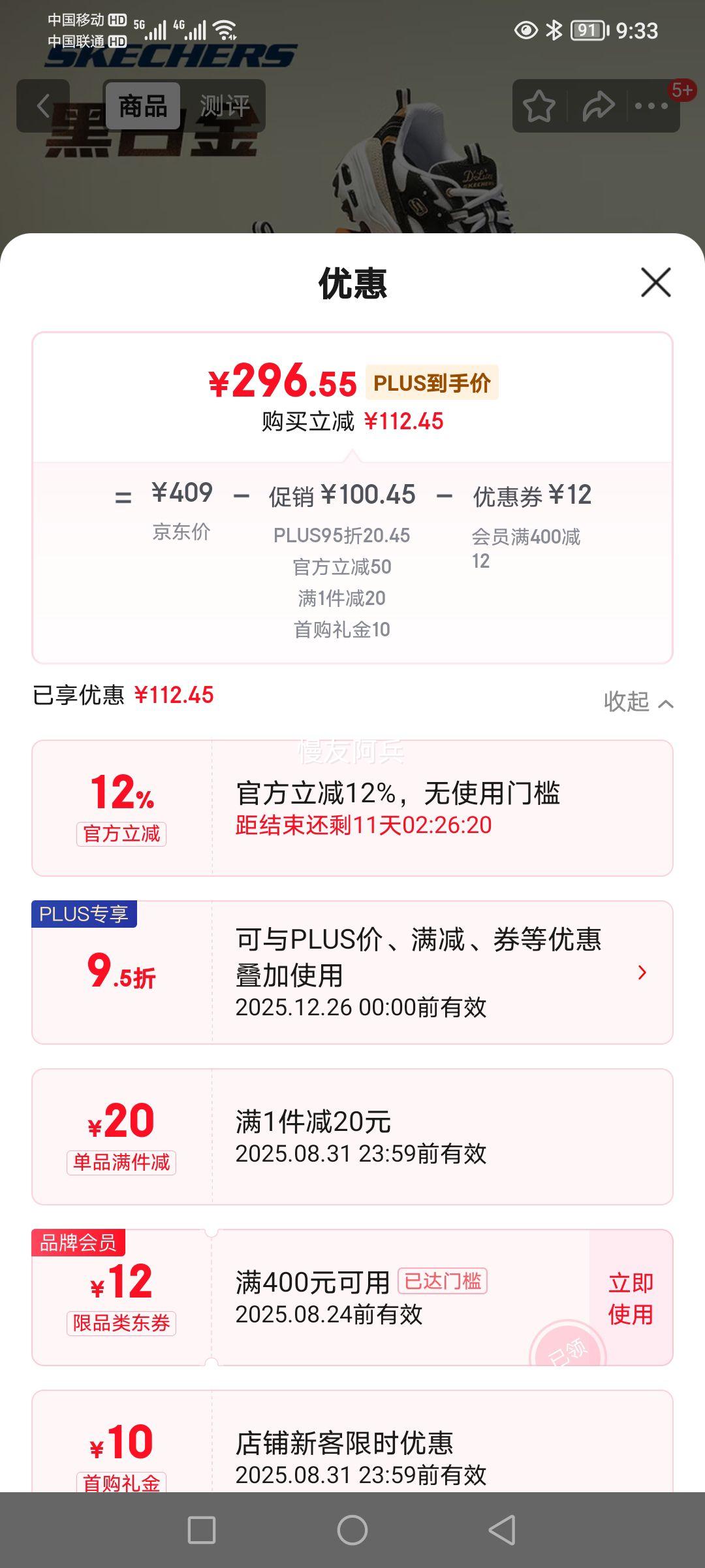 ˹����ڰ׽�|ŮЬ�ļ�������èЬ����͸��У԰�����ϵ�Ь��Ϧ�����Ż�֤��