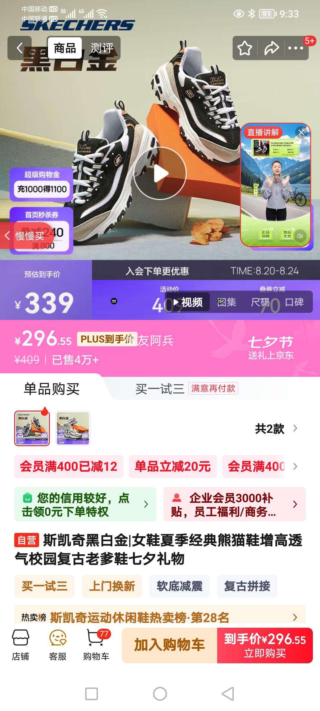 ˹����ڰ׽�|ŮЬ�ļ�������èЬ����͸��У԰�����ϵ�Ь��Ϧ�����Ż�֤��