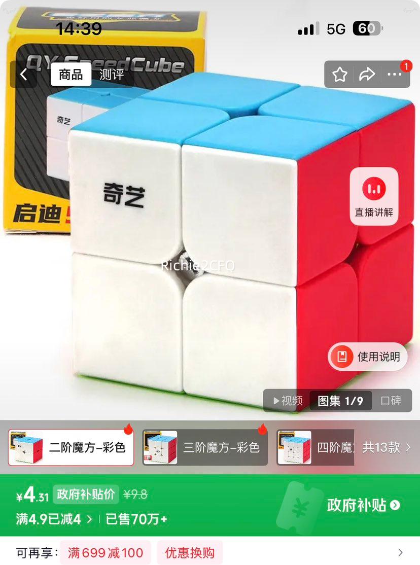 �������� ����ħ�� ��ͯ��� ��ɫ ������ �ͽ̳��Ż�֤��