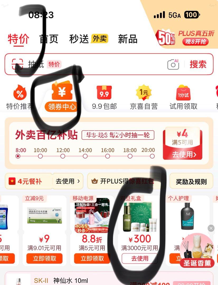 ������ ��ܴ��� #405���Ѻ� �����԰� �󴽸� ʥ���޶� �������� ��Ů���Ż�֤��