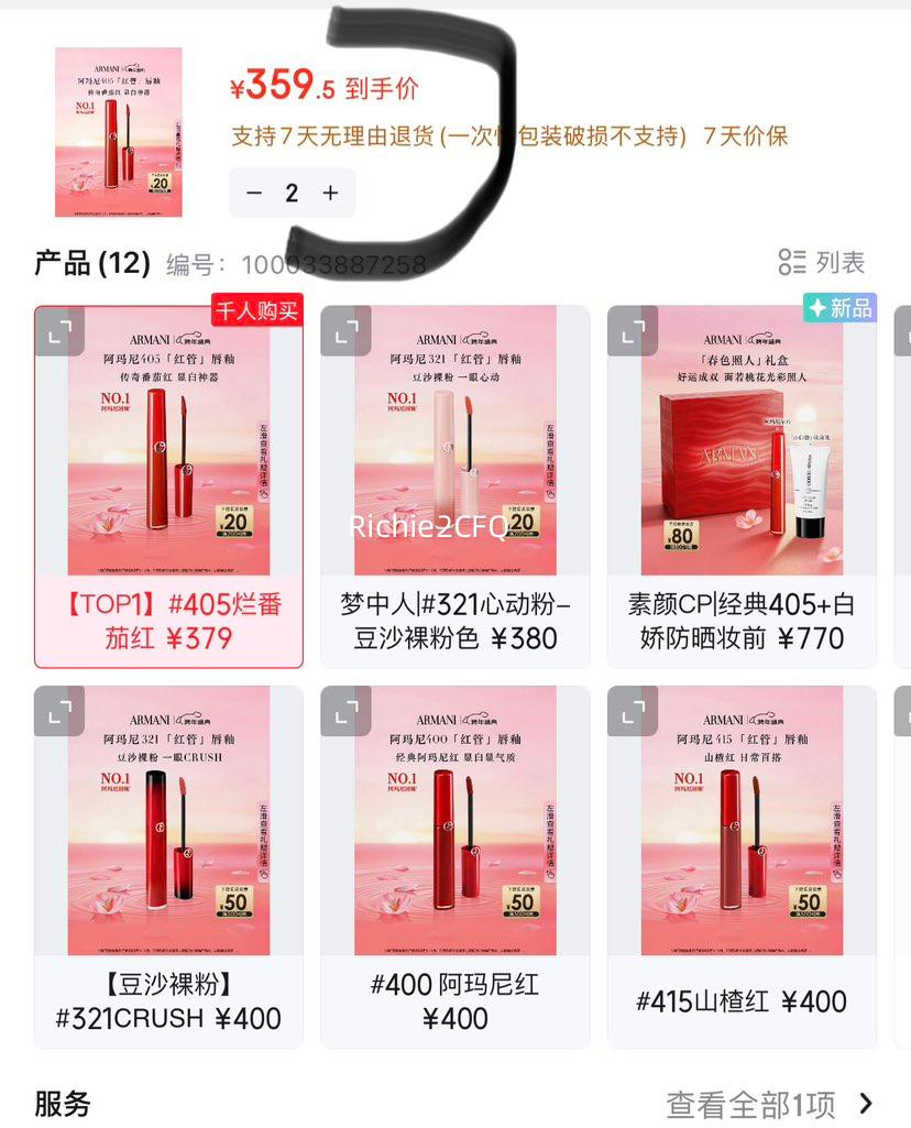 ������ ��ܴ��� #405���Ѻ� �����԰� ��մ�� �������� ��Ů���Ż�֤��