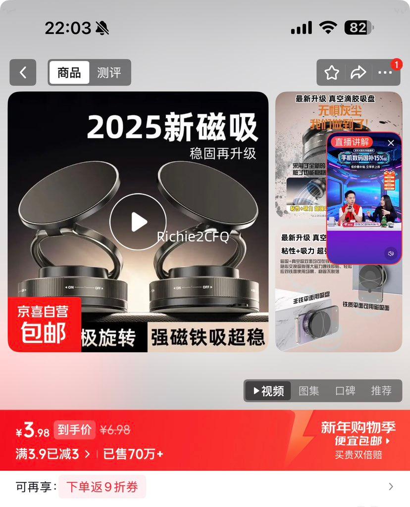 ����2025�¿���յν����̴����ֻ�֧�ܶ๦�ܳ����п�̨������������ר�� ��ɫ-�������ϻ��� 

���: ��յν������ֻ�֧�� �����п�̨�������� ��ɫ �������ϻ����Ż�֤��