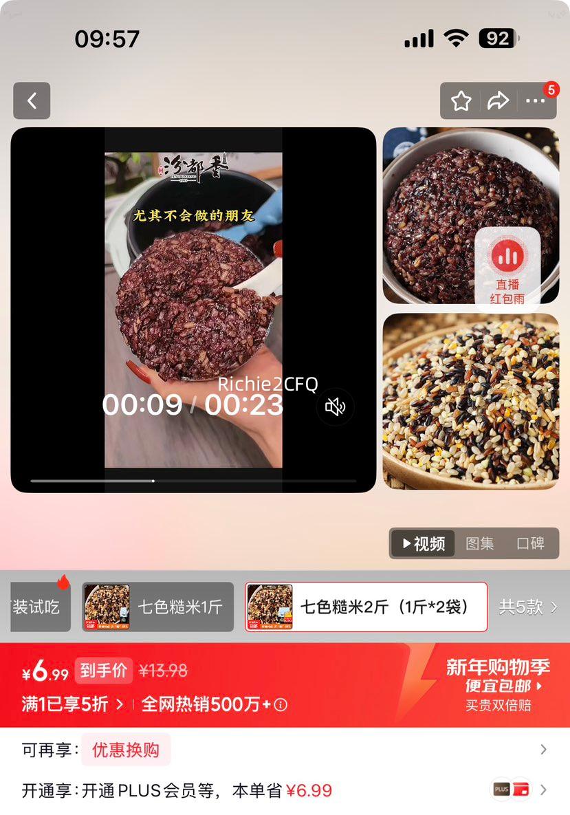 ��ɫ���� ���������׺��׵�֬��ʳ��������������� 2�1��*2�����Ż�֤��