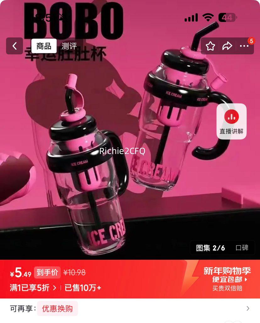 ˮ���������ܱ� ����ֵѧ����ˮ��������� �ǶǱ� ǳ��ɫ 1���Ż�֤��