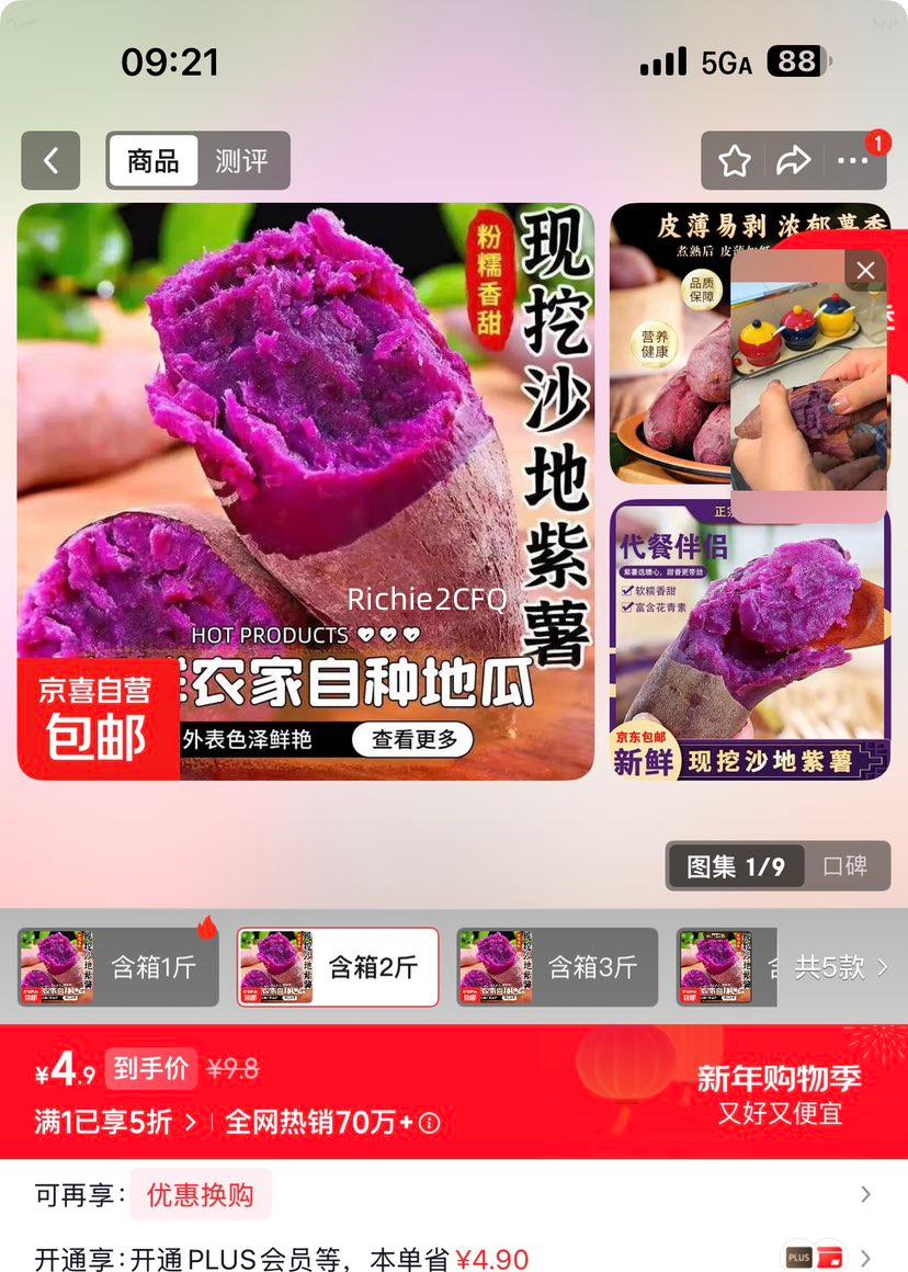 ����ɳ�ؾ�Ʒ���� ����������Ŵ������ ��ѡ�ع� ����ֱ�� ����2�� ��� ����5�����Ż�֤��