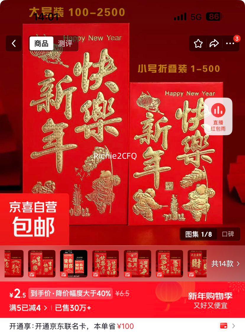 ���������괺��ѹ����������� ���12�� ��Ԫ��ƽ�� ǧԪ��󼪴����ߵ�ͨ�ô��Ż�֤��