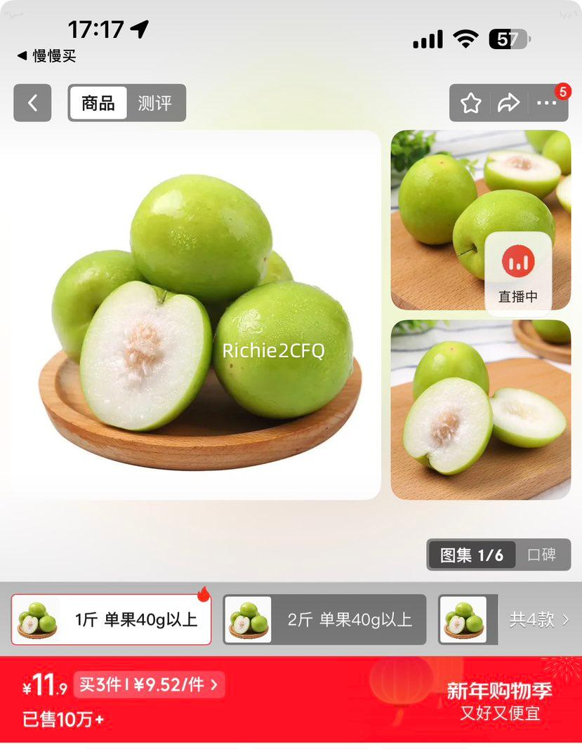 ������ ����ţ������ ����1��װ ����40g���� ����ˮ���Ż�֤��