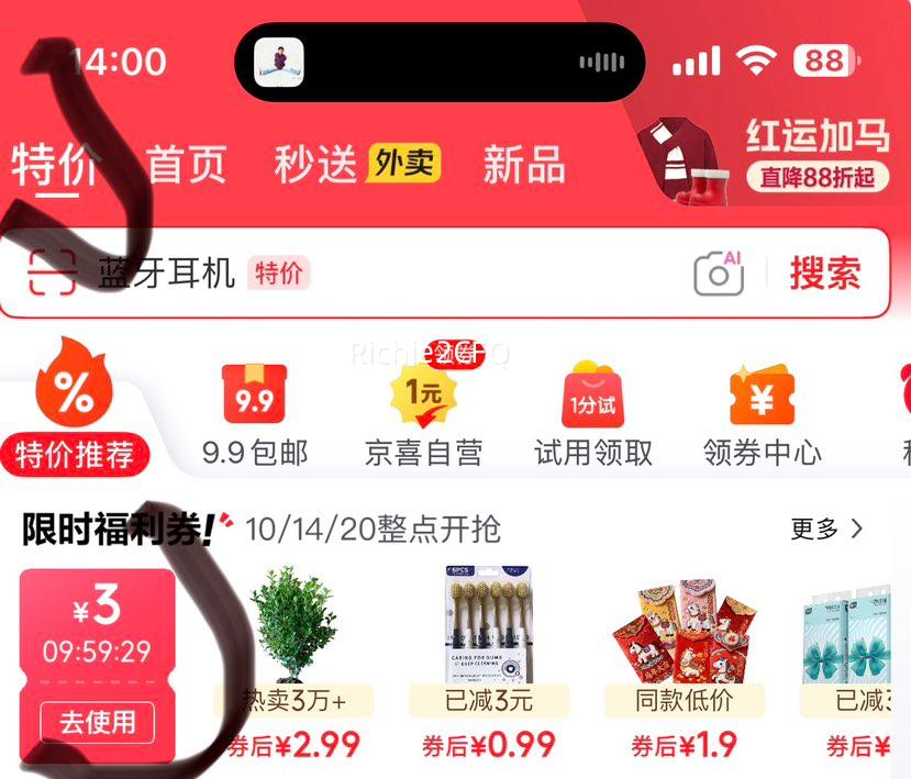 ����ů���� ů������ ʹ��Ů���� ��ĸ�������Է��� 10Ƭ ����10Сʱ�Ż�֤��